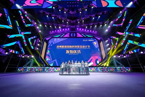 藝匯相城，鏈通世界——首屆相城國(guó)際文化藝術(shù)活動(dòng)月啟幕，舞臺(tái)藝術(shù)造型策劃展現(xiàn)非凡匠心